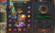 传奇手游装备重铸时机把握